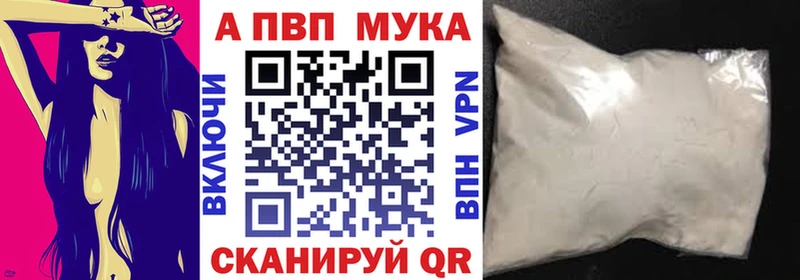 Продажа наркотиков Константиновск COCAIN  Гашиш  Марихуана 