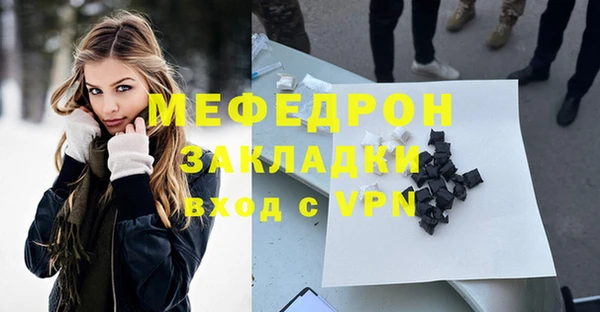 COCAINE Беломорск