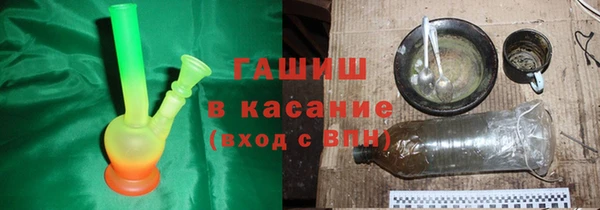 COCAINE Беломорск