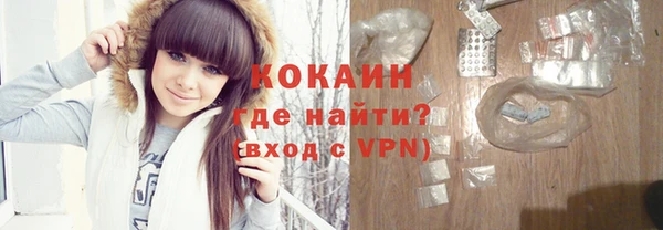 экстази Белоозёрский
