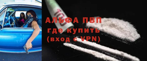 экстази Белоозёрский