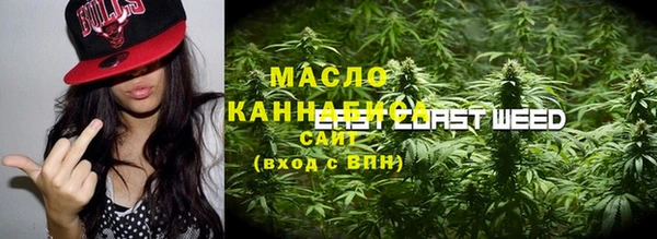 экстази Белоозёрский