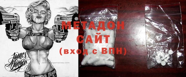 COCAINE Беломорск