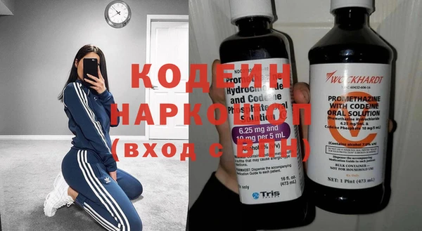 COCAINE Беломорск