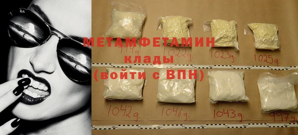 COCAINE Беломорск